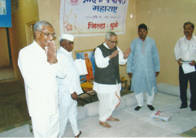 grahak panchayat